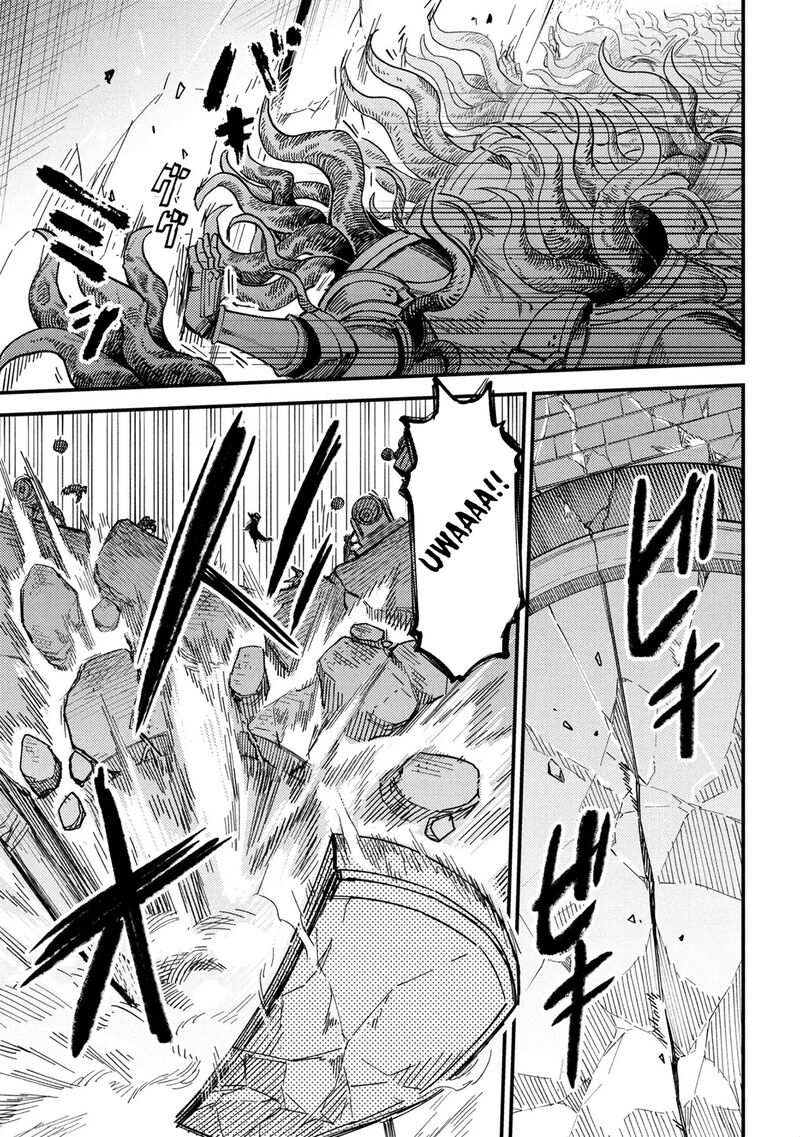 Redo of Healer, Chapter 75.1 image 16